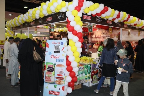 巴基斯坦美容健身展览会展会现场图片