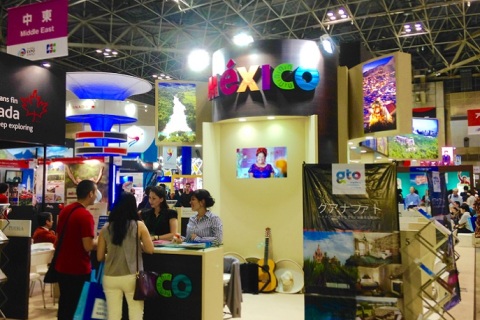 日本旅游展览会展会现场图片