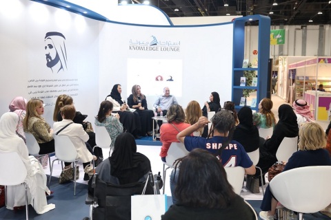 中东阿布扎比图书展览会ADIBF展会现场图片