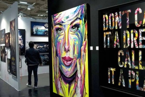 法国里昂影像展览会展会现场图片