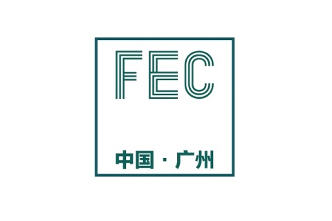 广州国际服装供应链展展会现场图片