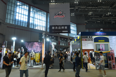 深圳国际服装服饰展览会展会现场图片