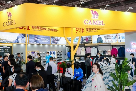 广州国际服装供应链展展会现场图片