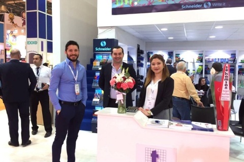 土耳其伊斯坦布尔文具及办公用品展览会展会现场图片