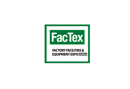 日本大阪工厂设施及设备展览会