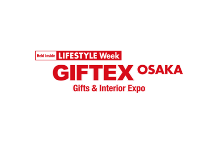 日本大阪杂货、消费品礼品展览会