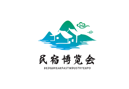 上海国际旅游民宿产业博览会