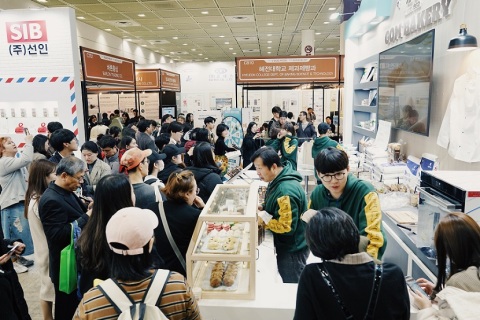 韩国首尔食品加工包装机械展展会现场图片