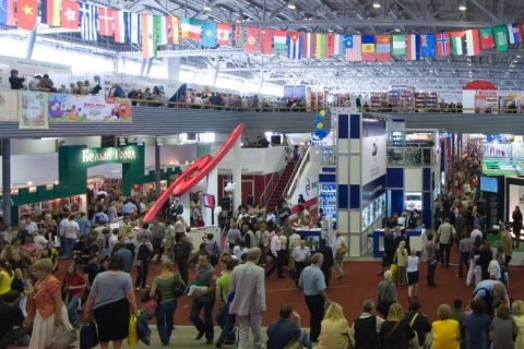 俄罗斯莫斯科书展览会展会现场图片