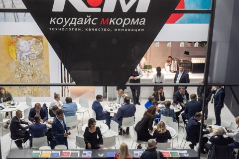 俄罗斯饲料添加剂及兽药展览会展会现场图片