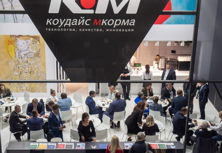 俄罗斯饲料添加剂及兽药展览会