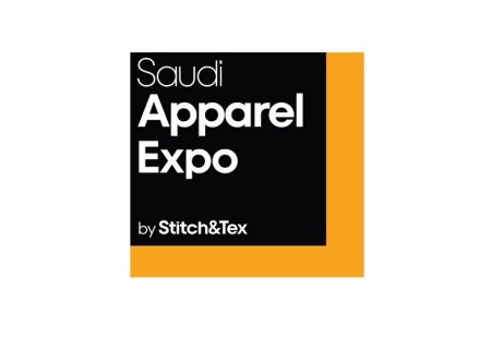 沙特服装、皮革制品及配饰展览会