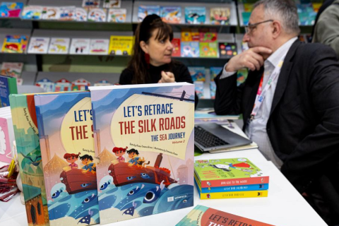 意大利博洛尼亚童书展览会展会现场图片