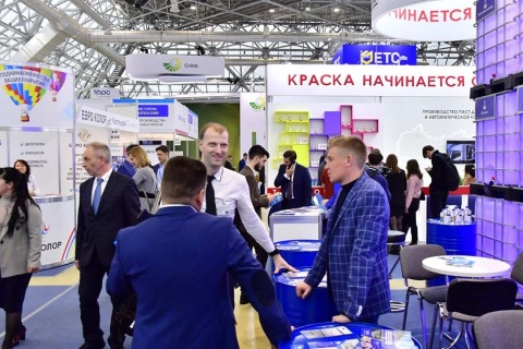 俄罗斯纸浆及造纸、生活用纸展览会展会现场图片