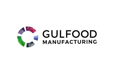 中东迪拜食品配料及食品加工展览会