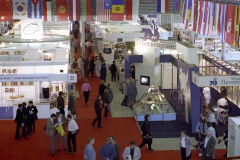 俄罗斯莫斯科书展览会展会现场图片