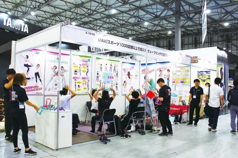 日本东京主题公园及游乐设备展览会展会现场图片