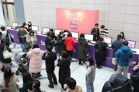 韩国首尔孕婴童展览会展会现场图片