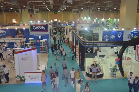 土耳其宠物用品展览会展会现场图片