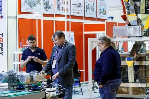 俄罗斯莫斯科包装展览会展会现场图片