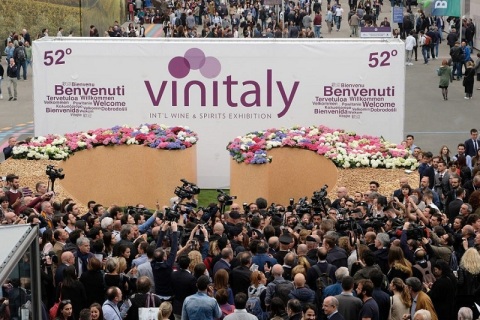 意大利维罗纳葡萄酒展-联合酒展展会现场图片