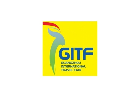 广州国际旅游展览会