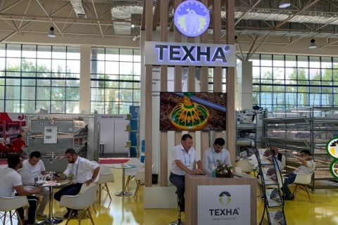 乌兹别克斯坦农业畜牧展览会展会现场图片