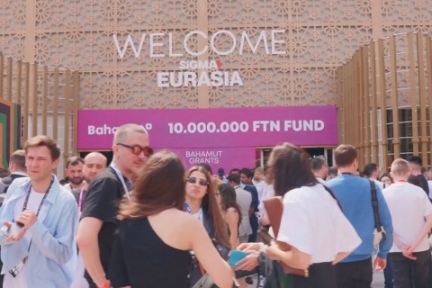 中东迪拜娱乐及博彩展览会展会现场图片