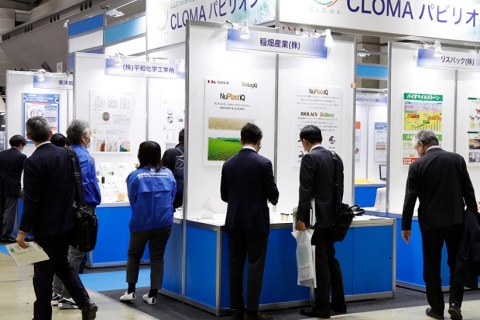 日本东京文具办公用品展览会展会现场图片