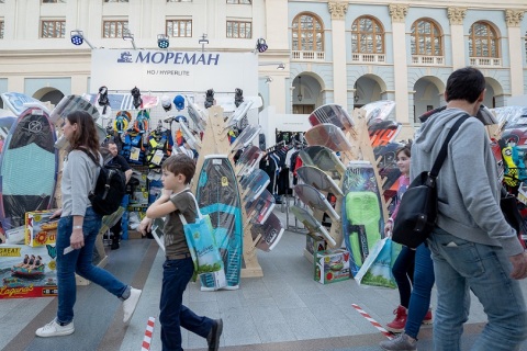 俄罗斯莫斯科潜水展览会展会现场图片