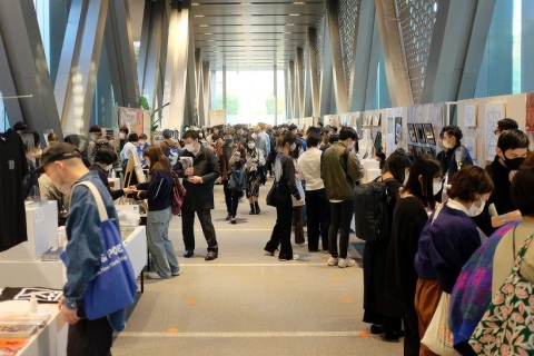 日本东京书展览会TABF展会现场图片