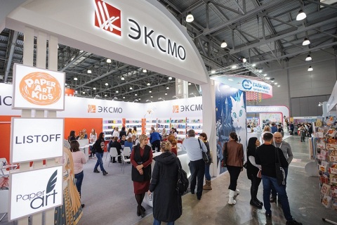 俄罗斯莫斯科文具及办公用品展览会展会现场图片