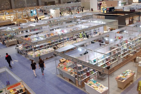 卡塔尔多哈国际书展展会现场图片