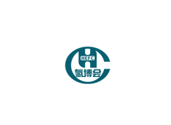 北京国际氢能与燃料电池展览会