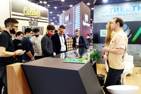 俄罗斯莫斯科电子烟展览会展会现场图片