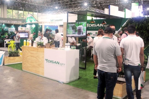 哥伦比亚农业机械展览会展会现场图片