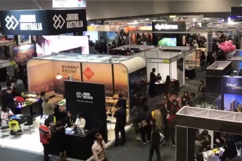 澳洲澳大利亚悉尼房地产展览会展会现场图片