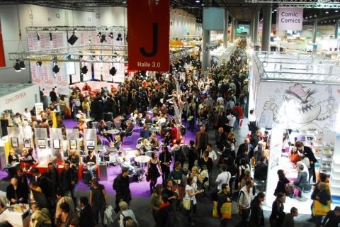 德国法兰克福书展展会现场图片