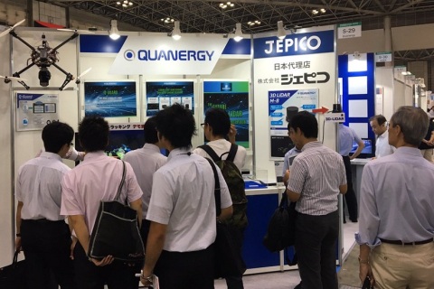 日本计量计测展览会展会现场图片