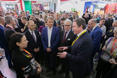 俄罗斯莫斯科葡萄酒展览会展会现场图片