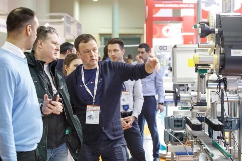 俄罗斯莫斯科包装展览会展会现场图片