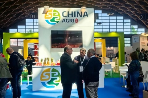 意大利里米尼果蔬展览会展会现场图片