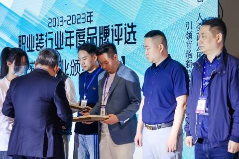 上海职业装·团服展览会展会现场图片