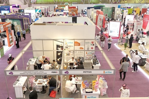 沙特利雅得宠物与兽医展览会展会现场图片