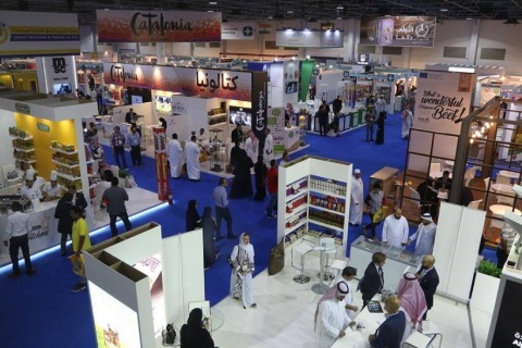 沙特利雅得食品饮料展览会展会现场图片