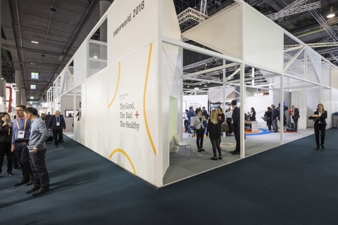 德国法兰克福办公用品文具展览会展会现场图片