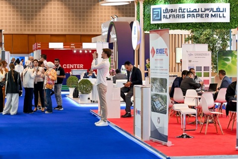 中东阿布扎比造纸、生活用纸展览会展会现场图片