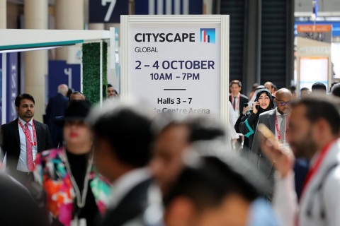 中东沙特利雅得房地产建设展览会展会现场图片