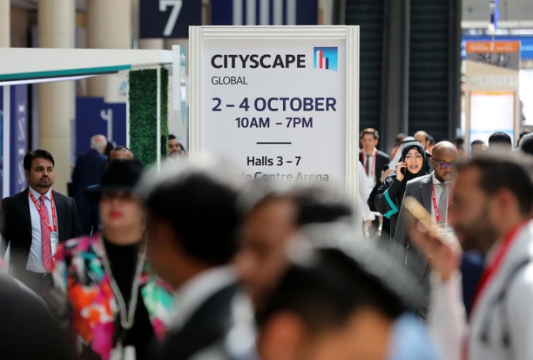 中东沙特利雅得房地产建设展览会