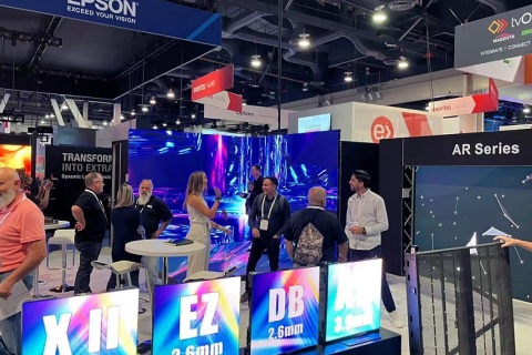 美国视听技术及系统集成展览会展会现场图片